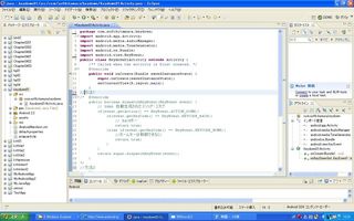 backkey02.jpg