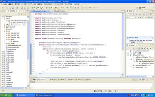 btscan02.jpg