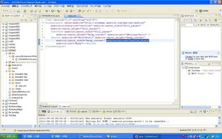 clickbeep01.jpg