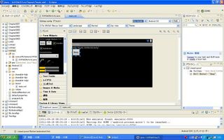 clickbeep02.jpg