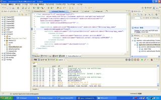 debug01.jpg