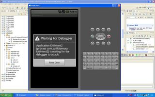 debug02.jpg