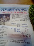 eiga001