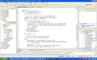 filerw02.jpg