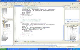 filerw03.jpg
