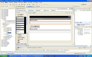 filerw04.jpg